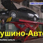 Диагностика подвески на люфтдетекторе, ремонт подвески в Тушино-Авто