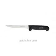 Нож для выемки костей, узкий жесткий BergHOFF , 15 см 1350509