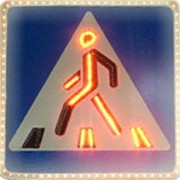Светодиодные импульсные дорожные знаки