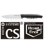 Нож CS Solingen Ceramic 12,5 см фотография