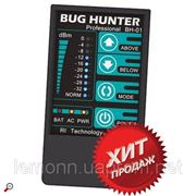 Детектор жучков "BugHunter Professional BH-01"