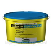 Weber.tec Superflex D 2 (Superflex D 2) - двухкомпонентный гидроизоляционный раствор