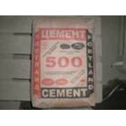 Цемент М-500 в мешках по 25 кг. фото