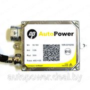 Блок розжига AutoPower AP-383 PRO с обманкой