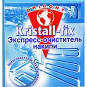 Экспресс-очиститель накипи Kristall-fix фото