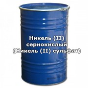 Никель (II) сернокислый (Никель (II) сульфат), квалификация: хч / фасовка: 1 фотография