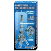 Металлический конструктор "Эйфелева башня"