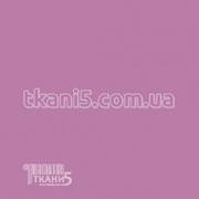Ткань Фатин мягкий трехметровый (Сиреневый) 527