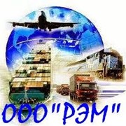 Услуги таможенного брокера "под ключ" по всей Украине