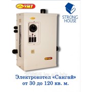 Навесной электрическиий котёл ЭВПМ-7.5, Сангай