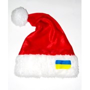 Новогодняя шапка санты красная с флагом Украины