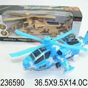 Автотранспортная игрушка Вертолет на батарейках 36,5см. кор. JYD171A-1