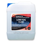 Жидкость для дым машин, дымогенераторов LOW FOG FLUID (FH) 5л.