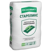 Плиточный клей Универсальный ОСНОВИТ СТАРПЛИКС Т-11(25 кг)