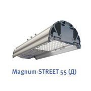 Уличный светильник Magnum-STREET 55 (Д)