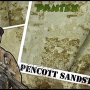 Ткань рип-стоп «Комфорт» PenCott Sandstorm, арт. 40-291