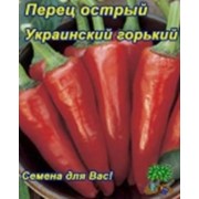 Семена перца горького Украинский (30 штук) фото