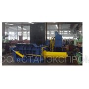 Пресса пакетировочные для переработки металлолома фото