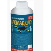 Средства для дератизации бромадиалон купить Украина фото