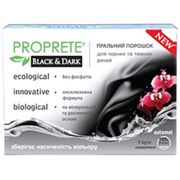 Proprete BLACK & DARK для стирки черных и темных изделий 1 кг фото