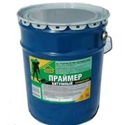 Праймер битумный (Рязань16кг) Украина Донецк Купить Цена Опт