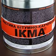 Мастика битумно-каучуковая IKMA фото