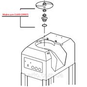 Муфта для CL60D (29907) фото