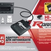 HIFI Mp3 адаптер RDrive фото