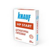 Гипсовая штукатурка Knauf HP START фото