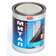 Грунт краска для металла MIXON МИТАЛ белая полуматовая бесцветная полуматовая коричневая полуматовая черная полуматовая 1 л. 25 кг.