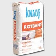 Штукатурка Ротбанд - Knauf Rotband (30 кг)