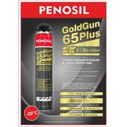 Монтажная пена всесезонная PENOSIL Gold Gun 65 PLUS