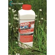 NANO-FIX® - нано-пропитка на основе особой композиции акриловых смол со специальными полимерными добавками