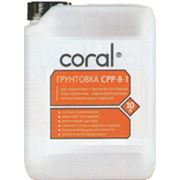 Грунтовка глубокопроникающая концентрат Coral CPP-8-1 5л