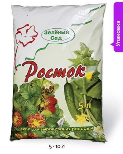 Купить Биозем В Спб В Розницу
