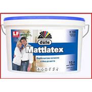 Краска для внутренних работ DUFA MATLATEX Латексная краска 10лбелая купить заказать оптом Украина
