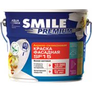 Краска фасадная акрило-силиконовая «SMILE» PREMIUM SF15