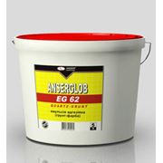 Грунт-краска Anserglob EG-62 кварцевая 5 литров