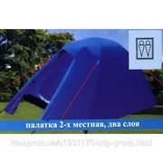 Палатка двухместная Coleman 1013 (Польша)