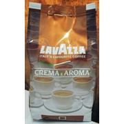 Кофе в зернах LAVAZZA