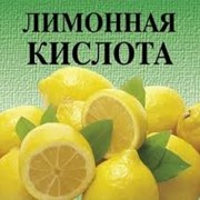 Лимонная кислота, Кислота лимонная фото