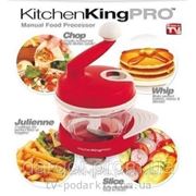 Универсальный ручной кухонный комбайн Kitchen King Pro