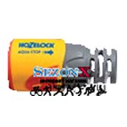 Конектор AquaStop 15 мм, 19 мм Hozelock 2065
