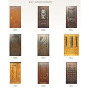 Двери входные домовые Двери с дубовыми накладками продажа Николаев Краматорск фото