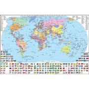 Карта мира на русском языке фотообои 247