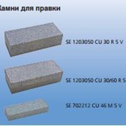 Правочный камень SE 1203050 CU 30 R 5 V