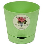 Горшок д/цветов с поддоном LE PARTERRE 1,4л, d-15см (зеленый) фотография