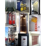 Услуги по ремонту и техническому обслуживанию лифтов и подъемников фотография