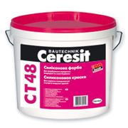 Силиконовая краска Ceresit CT 48 (10 л)
