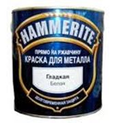 Гладкая антикоррозийная и декоративная краска по металлу ТМ “HAMMERITE“ фото